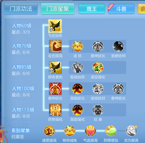 ff0accbcff042d34b482fed5097c5ec4.png