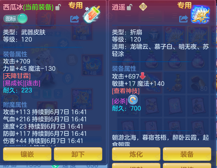 5ef4e2649aeed0ef68253c79048a59ca.png