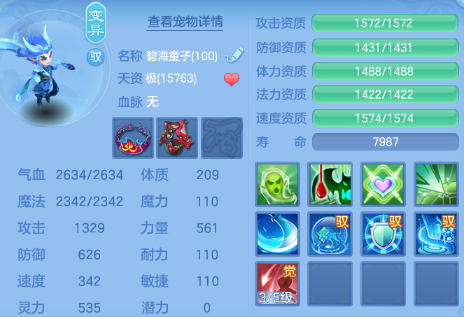 4ae8db99b96b21abf8bb42c7107e25a9.png