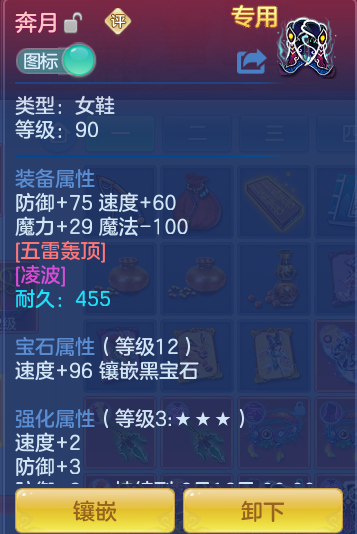 5fe07c5181a96eae4c44851da2a4dd5b.png