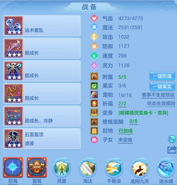 24f2da5699ee11e10df3b31160bbb0fa.png