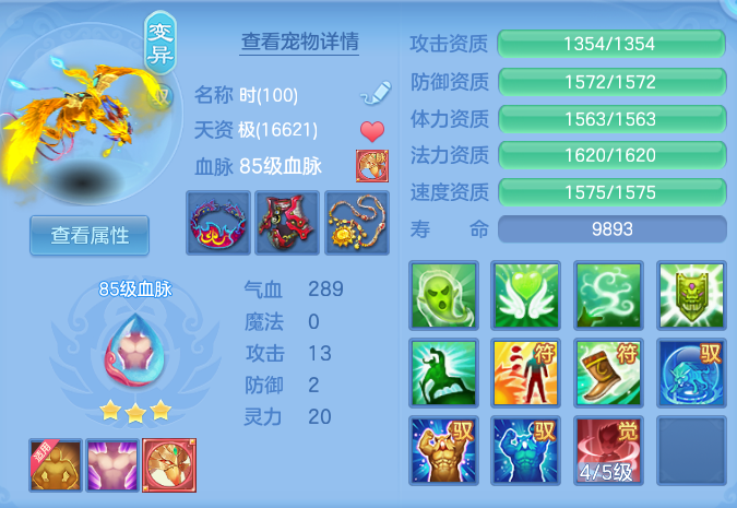 1644d60e55d7d354e1f312733119f47d.png