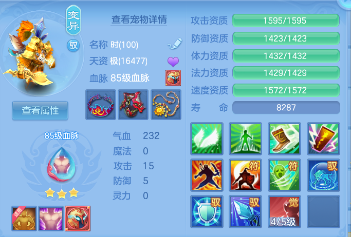 34c8ec4e479c9c0657c87f89c46f8896.png