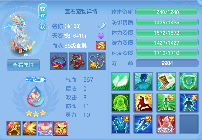39052d2a750acbc687d5ee5999070b51.png