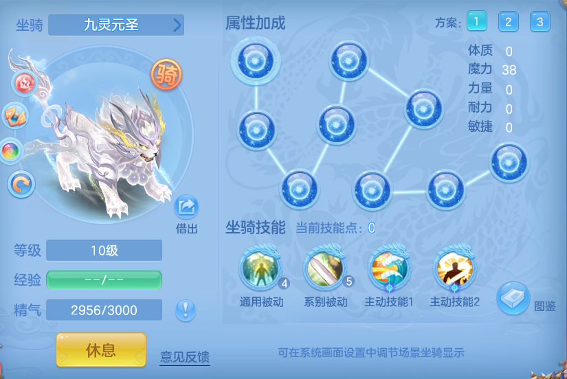 78999ca43c5dc3f96cf7c856e9c773f8.png