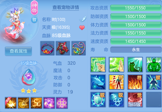 b5431975f19e05c5fb3c589d86f691c8.png