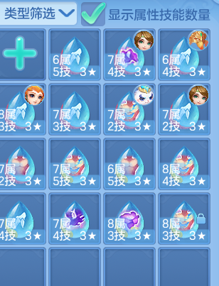 c3ae768f42afe4f186f72d36f1b6e4ac.png