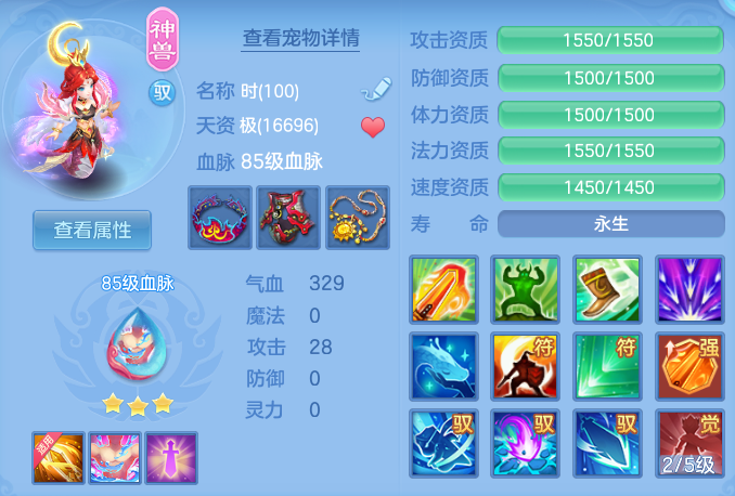c7ddfb374916e33c95330d2bed4c4075.png