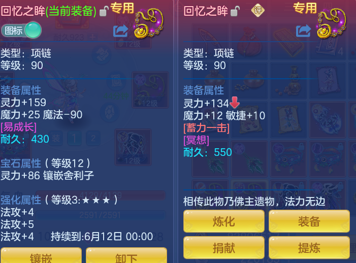 f308ccef936639cad6153edf5294aac4.png