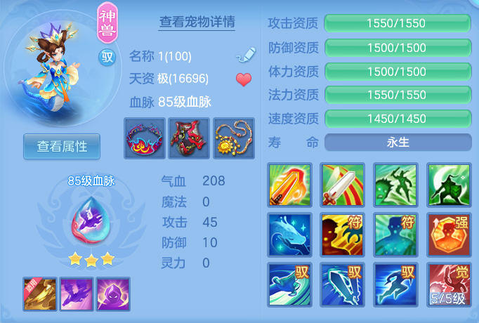 ScreenShot_2026-06-07_113929_715.png