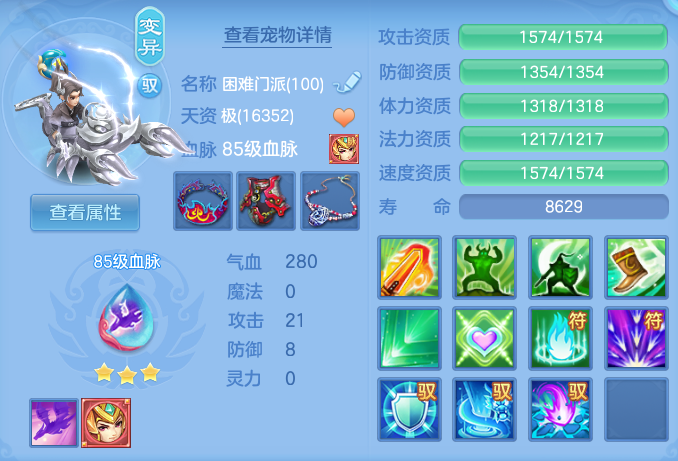 ScreenShot_2026-06-07_114021_412.png