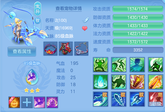 ScreenShot_2026-06-07_114039_461.png
