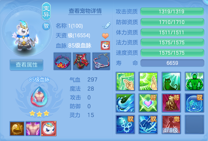 ScreenShot_2026-06-07_114046_885.png