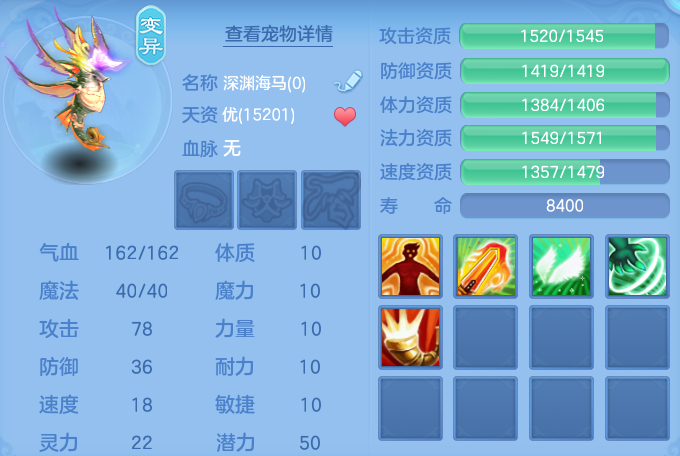 ScreenShot_2026-06-07_114317_307.png