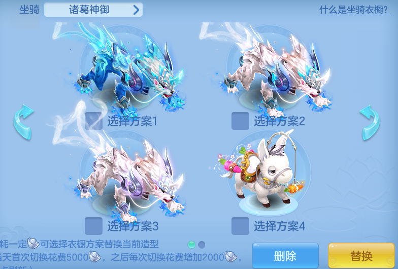 ScreenShot_2026-06-07_114456_781.png