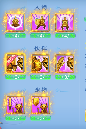 ScreenShot_2026-06-07_114517_283.png