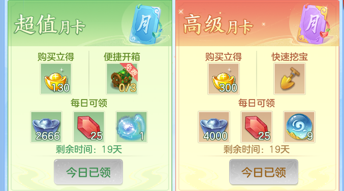 ScreenShot_2026-06-07_114605_884.png