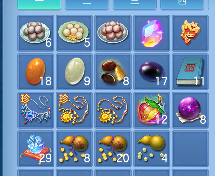 ScreenShot_2026-06-07_174439_646.png