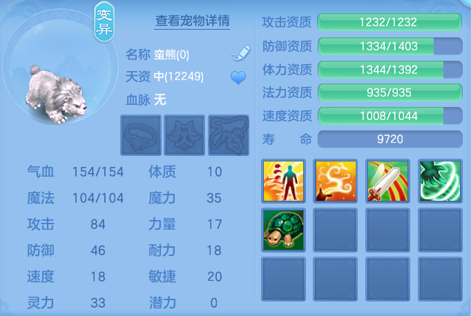 ScreenShot_2026-06-07_174232_409.png