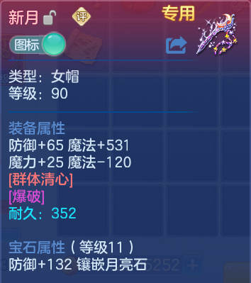微信图片_20260607133251.png