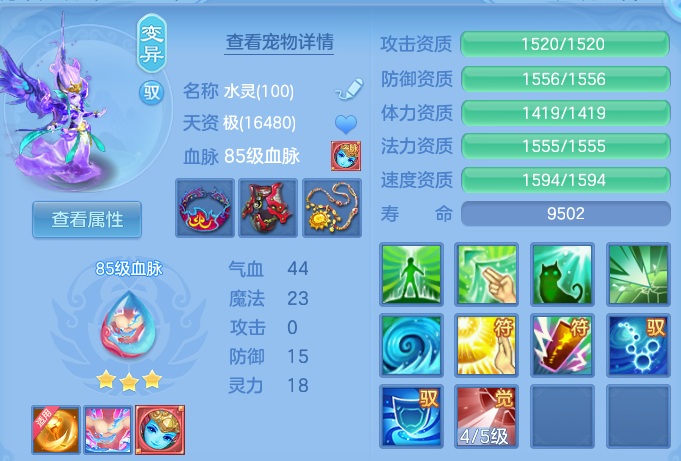 微信图片_20260607133332.png