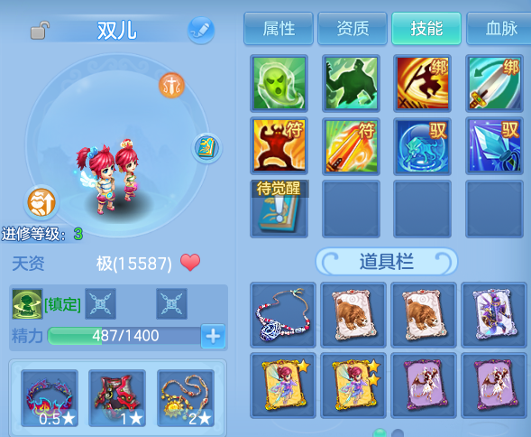 微信图片_20260607133432.png