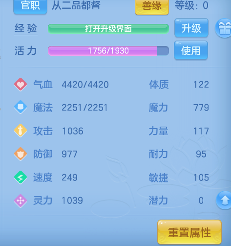 微信图片_20260607133451.png