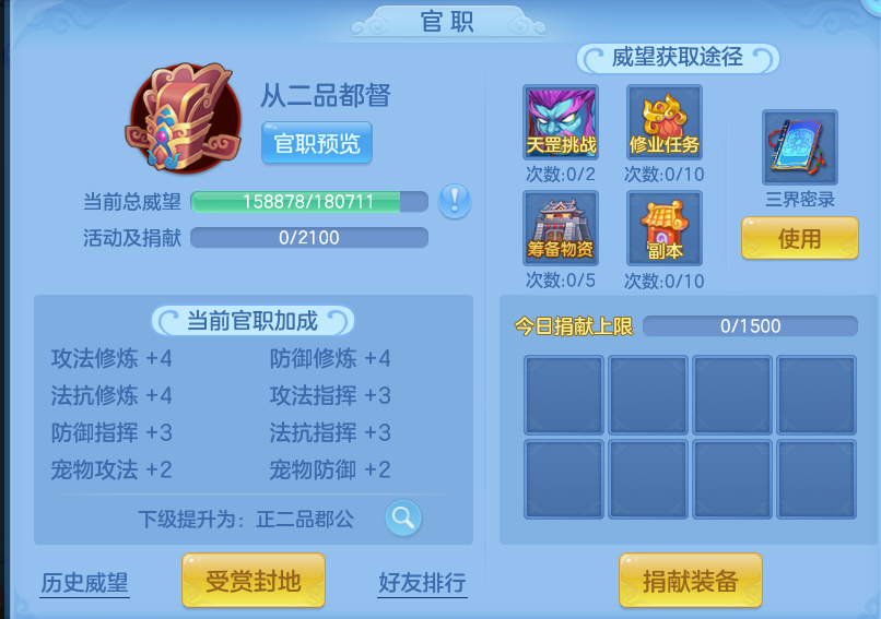 微信图片_20260607133456.png