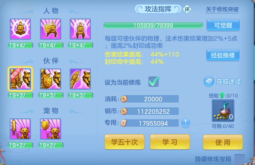 微信图片_20260607133511.png