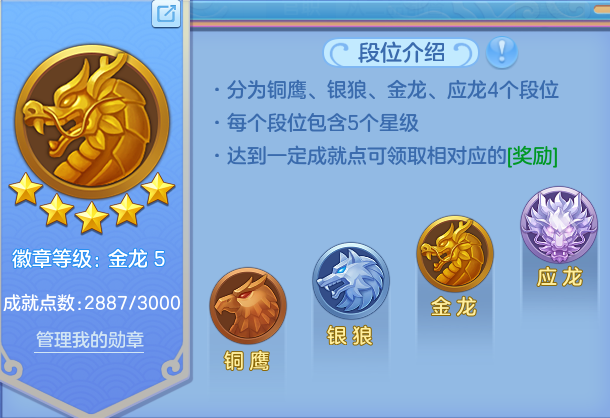 微信图片_20260607205543_8_17457.png