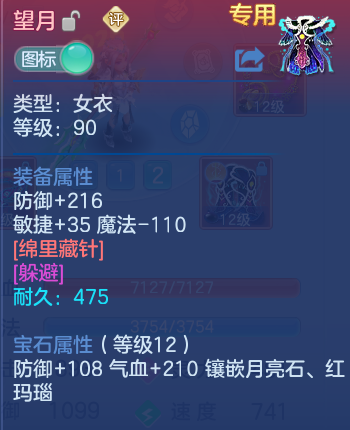 微信图片_20260607205753_18_17457.png