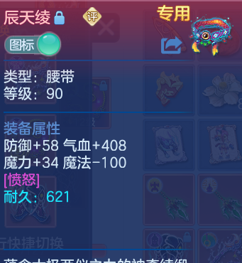 微信图片_20260607205859_25_17457.png