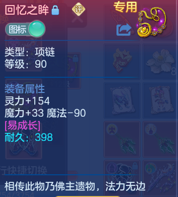微信图片_20260607205859_27_17457.png