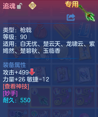 微信图片_20260607205949_31_17457.png