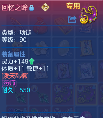 微信图片_20260607205949_33_17457.png