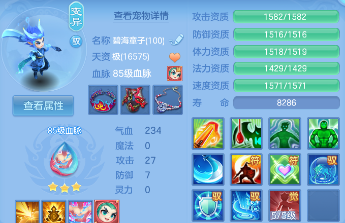 微信图片_20260607210419_45_17457.png