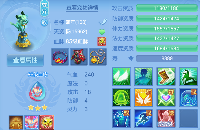 微信图片_20260607210419_48_17457.png