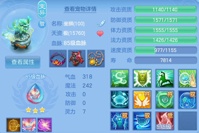 微信图片_20260607210423_51_17457.png