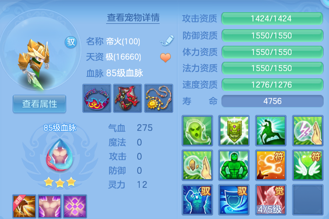 微信图片_20260607210504_53_17457.png