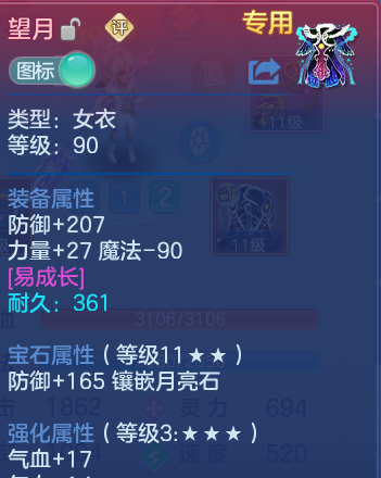 微信图片_20260607203236_26_17456.png