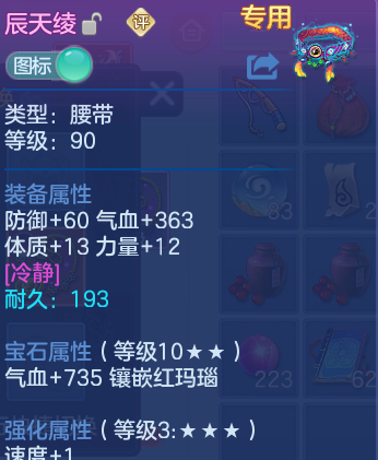 微信图片_20260607203255_32_17456.png