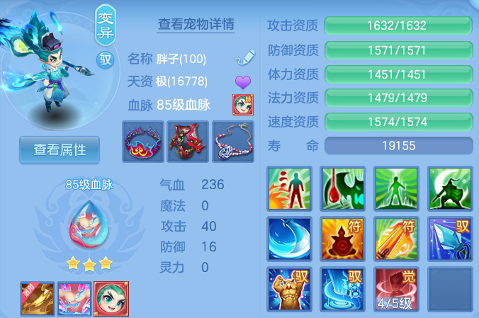 微信图片_20260607204743_38_17456.png