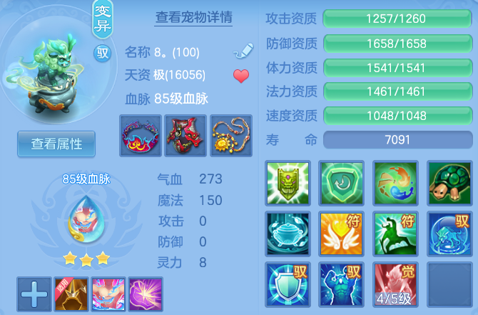 微信图片_20260607204743_45_17456.png