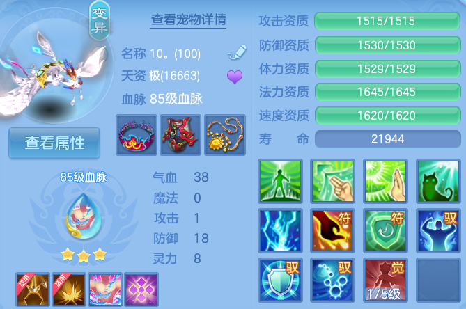 微信图片_20260607204743_44_17456.png