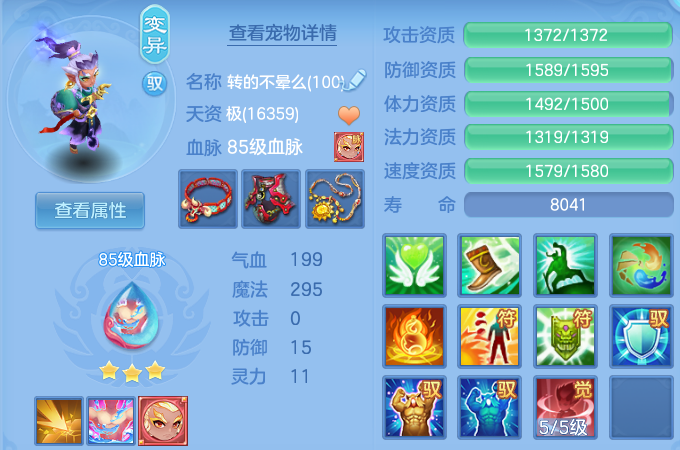 微信图片_20260607204806_47_17456.png