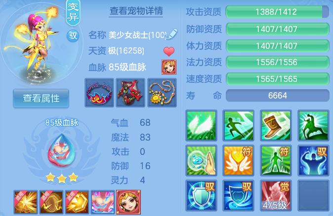 微信图片_20260607204806_48_17456.png