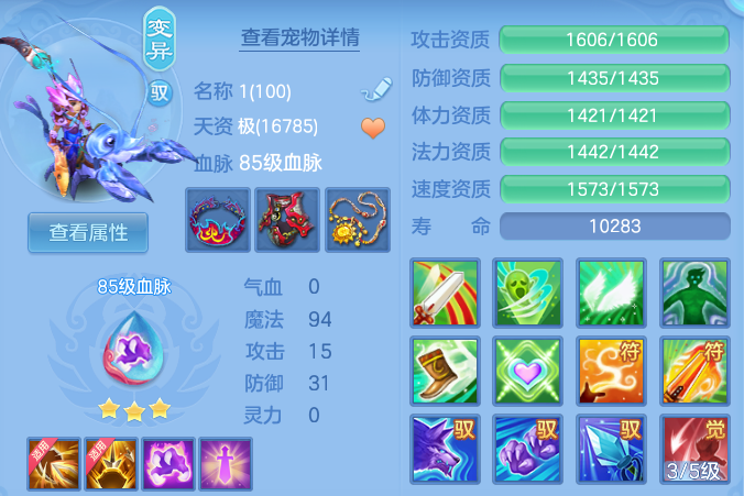微信图片_20260607205032_49_17456.png