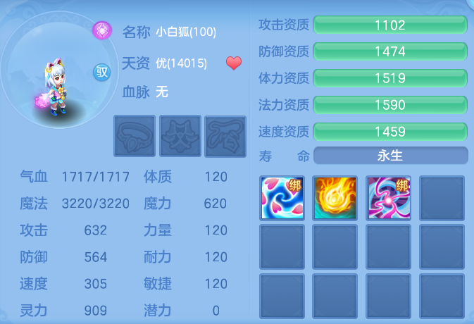 微信图片_20260607205033_51_17456.png
