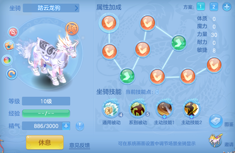 微信图片_20260607205417_53_17456.png