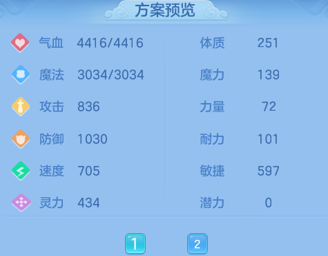 微信图片_20260607234832_70_16384.png